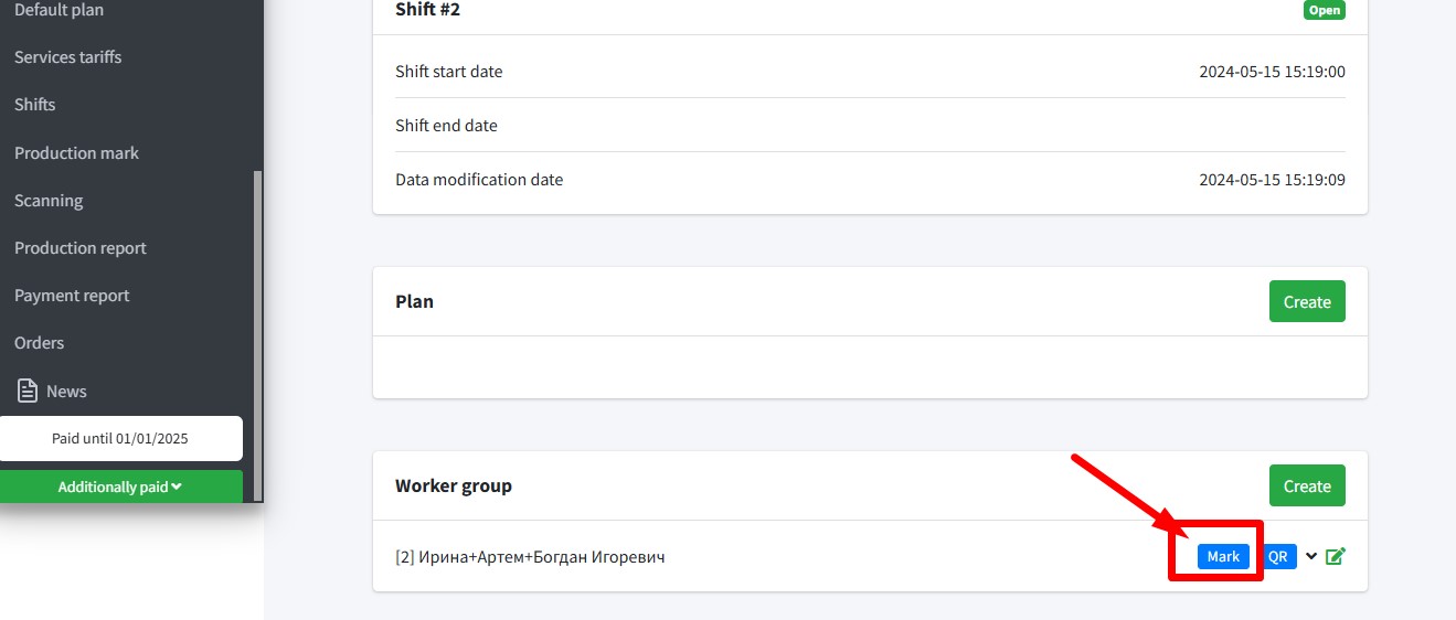 Bereitschaftszeichen